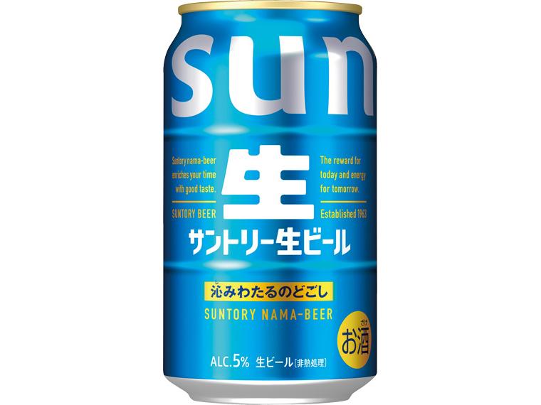 サントリー生ビール 350ml×24