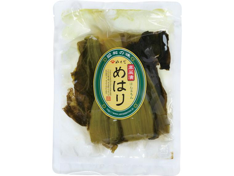 高菜漬　めはり 150g