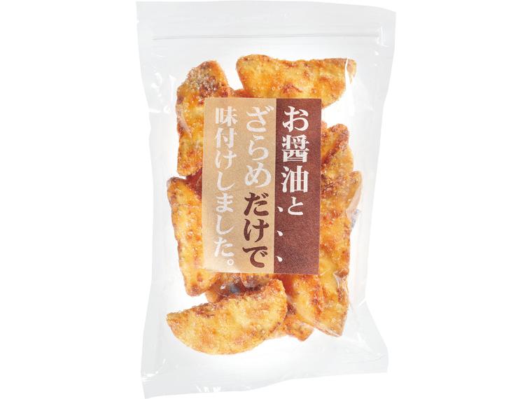 お醤油とざらめだけで味付けしました。 140g