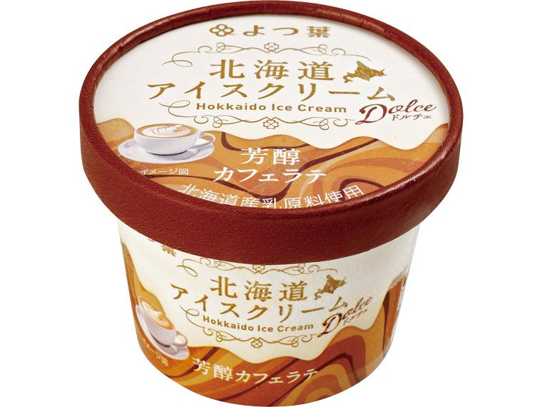 よつ葉　北海道アイスクリーム　芳醇カフェラテ 114ml