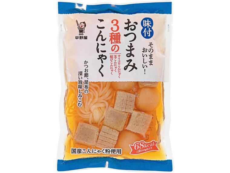 味付おつまみ3種のこんにゃく 340g（固形量200g）