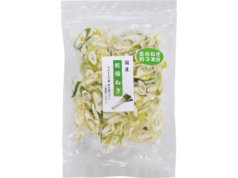 国産乾燥ねぎ 25g