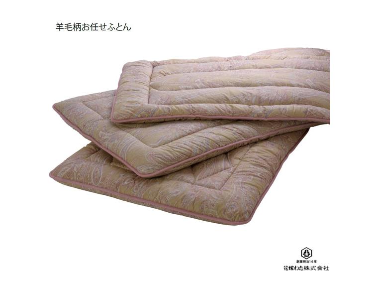 羊毛柄任薄敷キルトW赤系　CL 