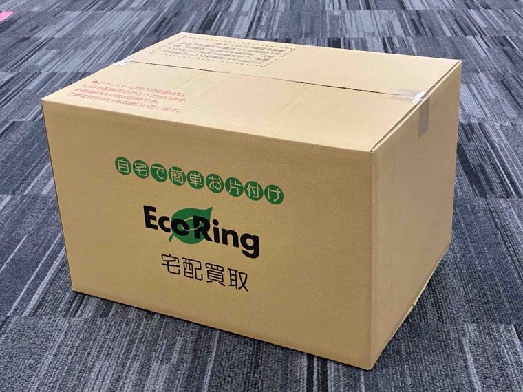 エコリング宅配キット　ダンボール中 