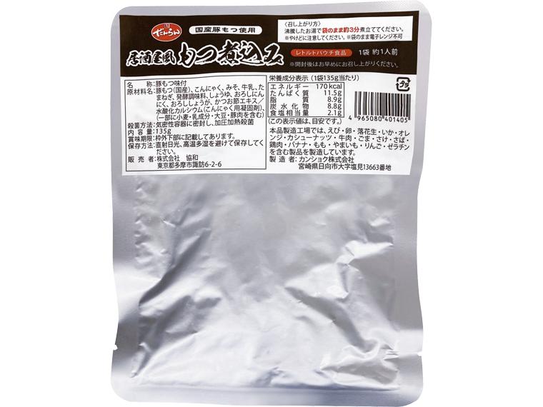 居酒屋風もつ煮込み 135g