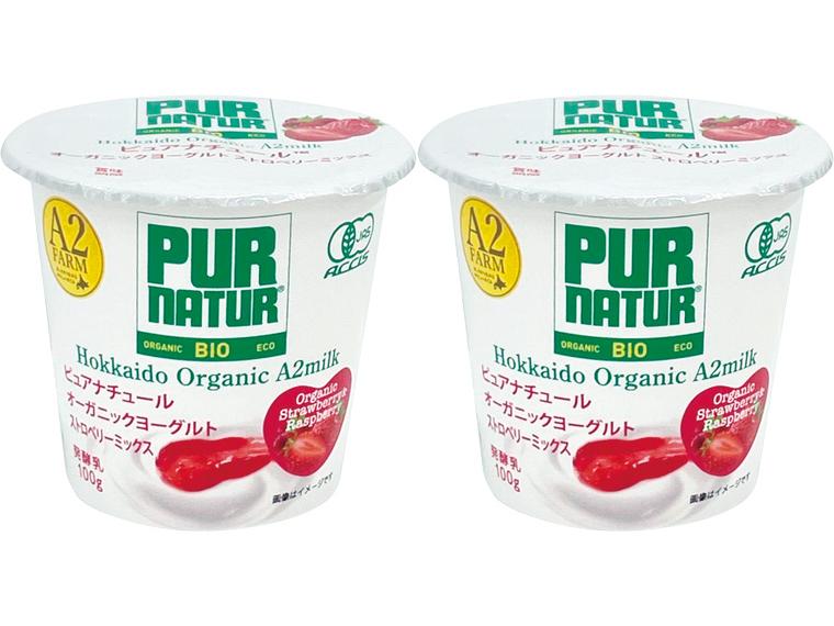 ピュアナチュール　オーガニックヨーグルト　ストロベリーミックス 100g×2