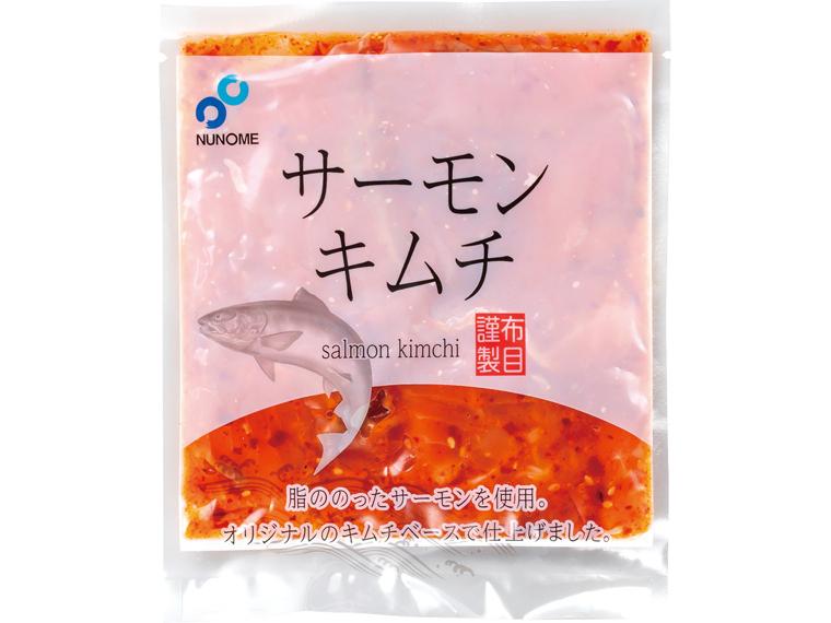 サーモンキムチ 100g