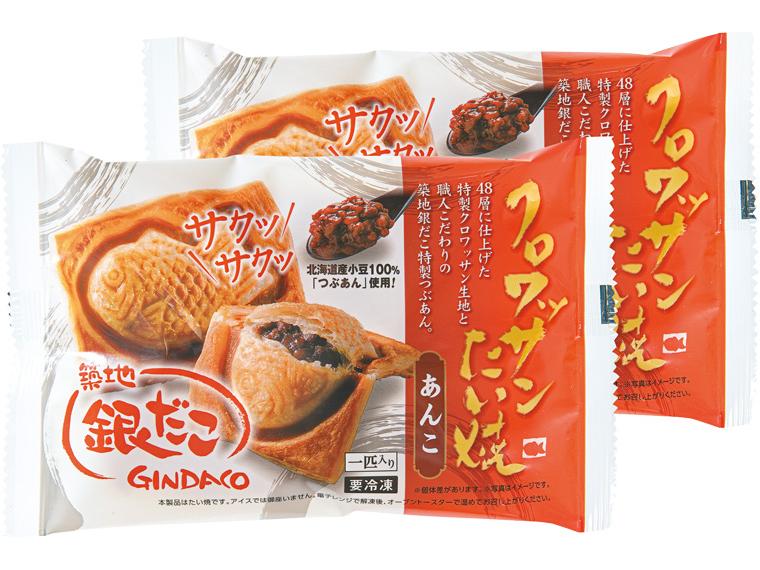 築地銀だこクロワッサンたい焼　あんこ 1個85g×2