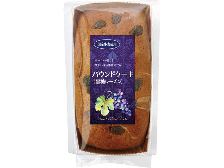 パウンドケーキ（黒糖レーズン） 270g