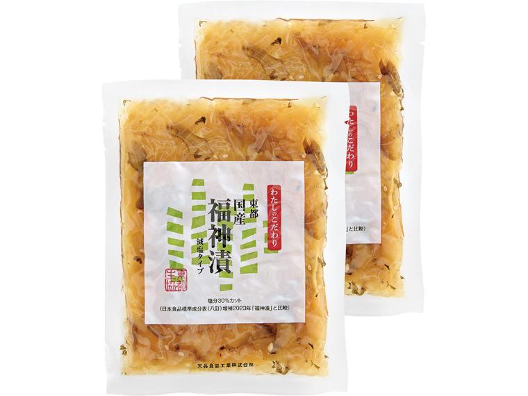 東都国産福神漬（減塩タイプ） 100g×2