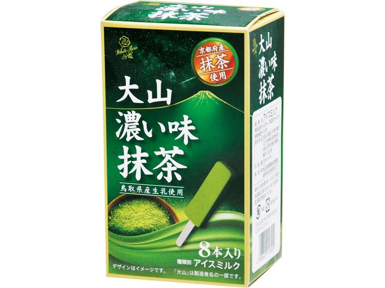 大山濃い味抹茶 30ml×8