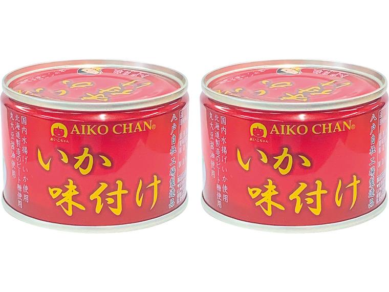 AIKO　CHAN　いか味付け缶 135g（固形量65g）×2