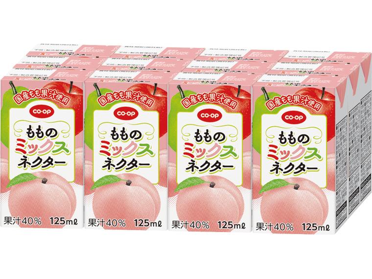 もものミックスネクター 125ml×12