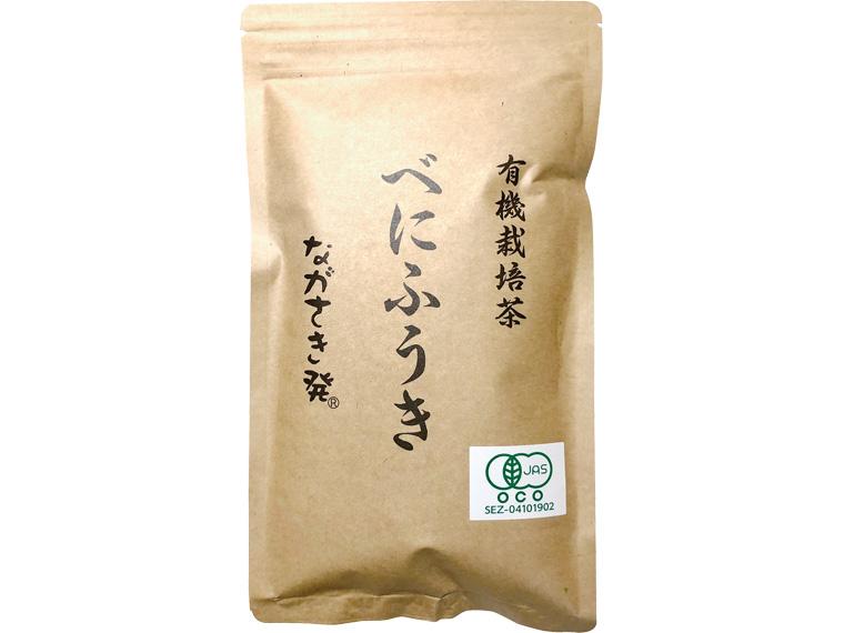 有機栽培茶べにふうき 100g