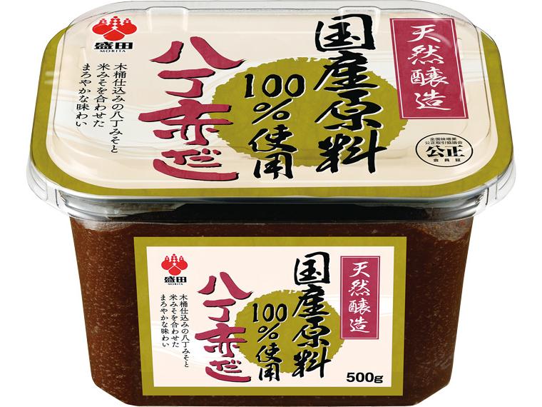八丁赤だし 500g