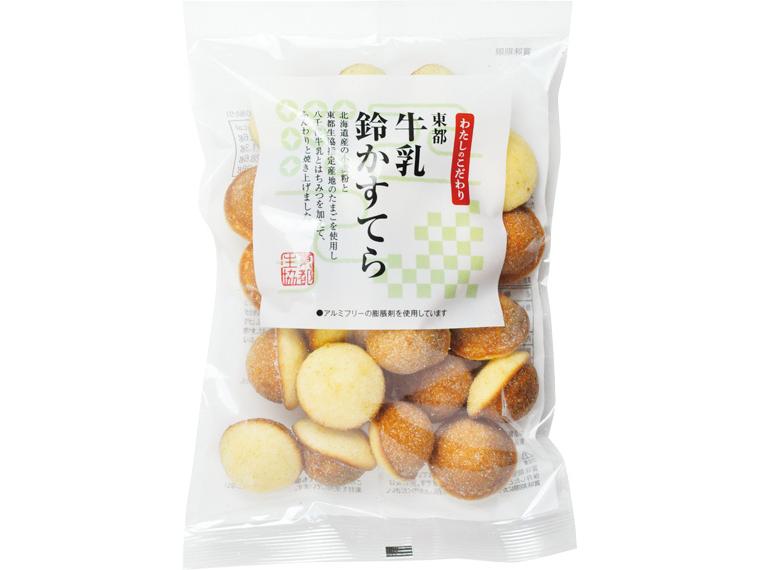 東都牛乳鈴かすてら　【産直牛乳・産直産地の卵使用】 100g