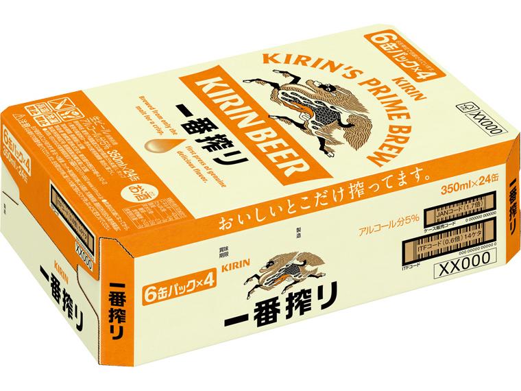 キリン一番搾り生 350ml×24