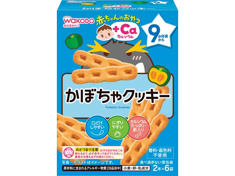かぼちゃクッキー 58ｇ（2本×6袋）