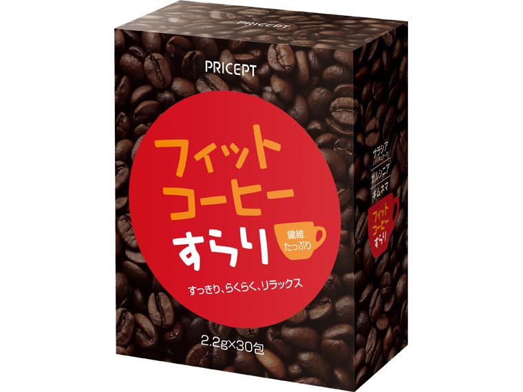 フィットコーヒーすらり 2.2ｇ×30