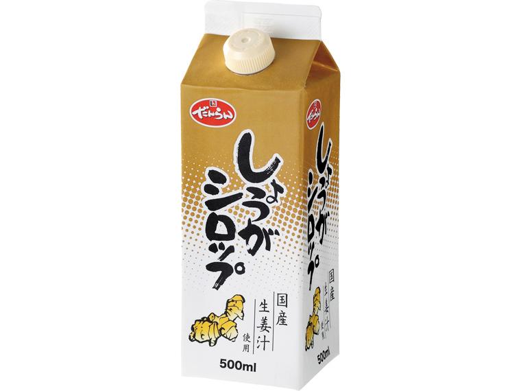 しょうがシロップ 500ml