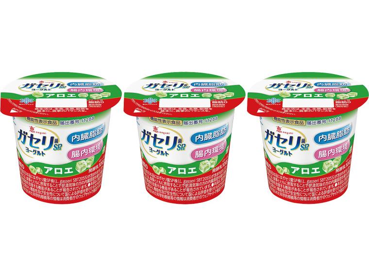 恵　ガセリ菌SP株ヨーグルトアロエ 100g×3
