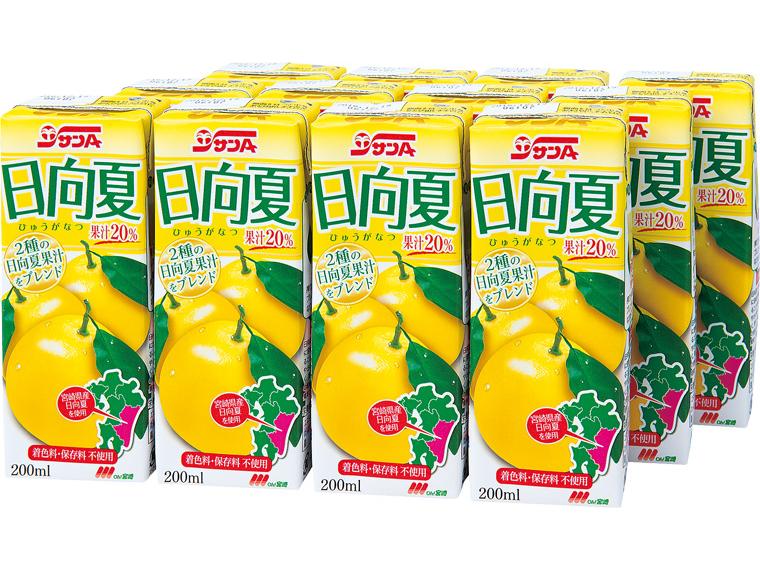 日向夏ドリンク果汁20％ 200ml×12