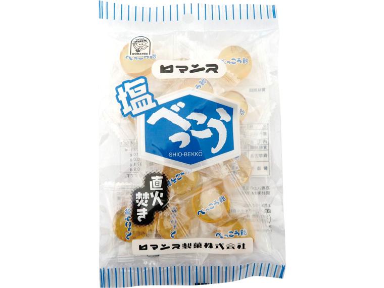 塩べっこう 98g(個包装込み)