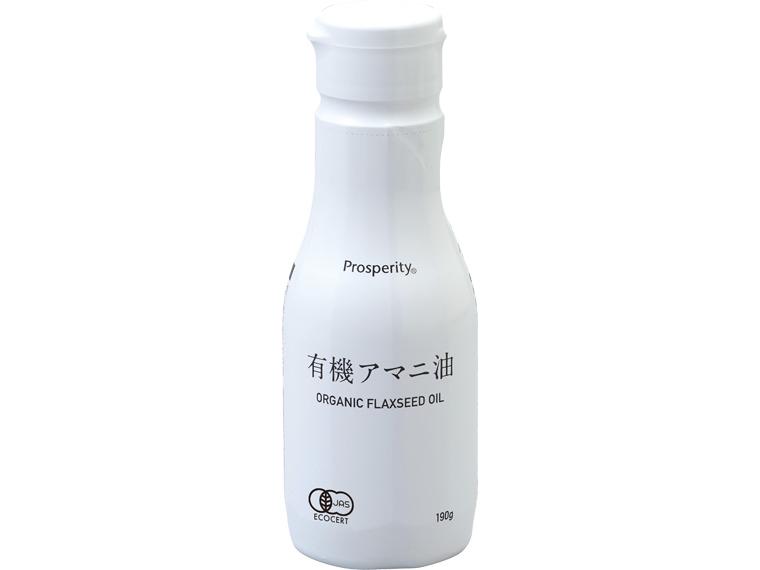 有機アマニ油 190g