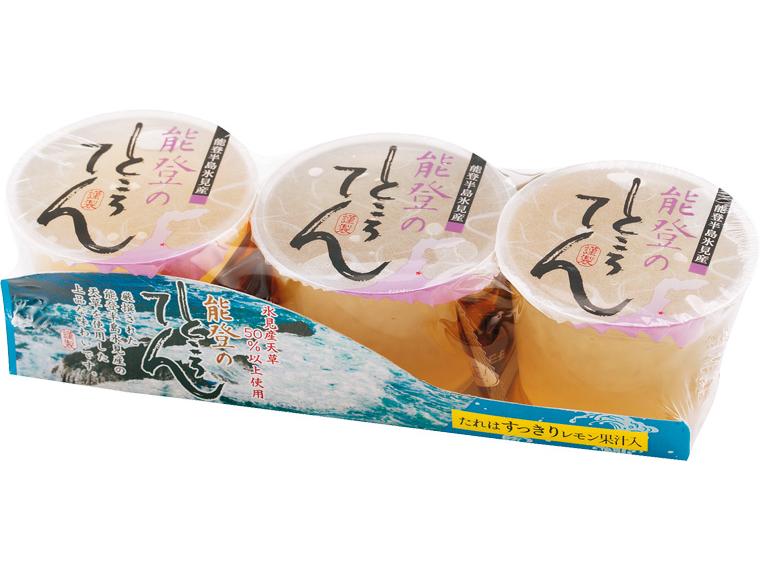 能登のところてん（たれ・からし付） 100g×3・たれからし13g×3