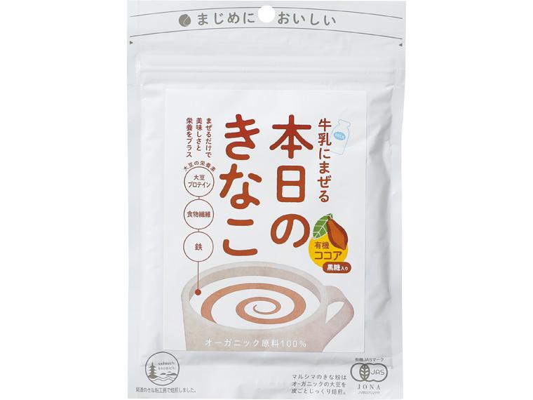 牛乳にまぜる本日のきなこ（有機ココア） 75g