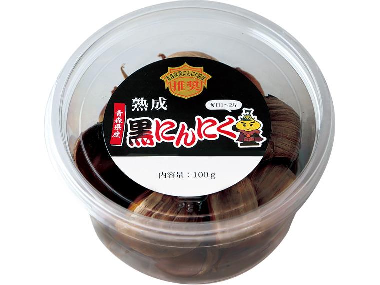 熟成黒にんにく 100g