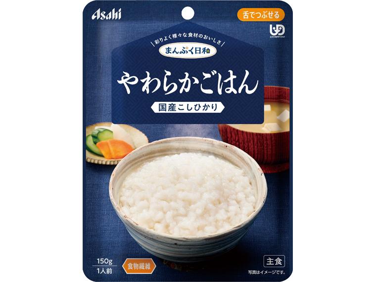 やわらかごはん 150g
