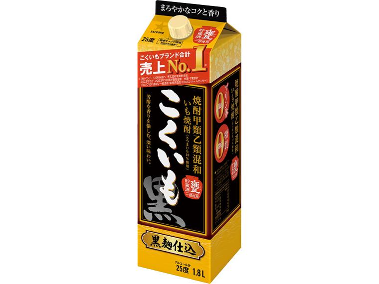 甲乙混和芋焼酎　こくいも 1.8l