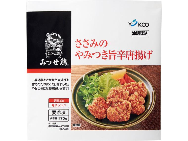 みつせ鶏ささみのやみつき旨辛唐揚げ 170g