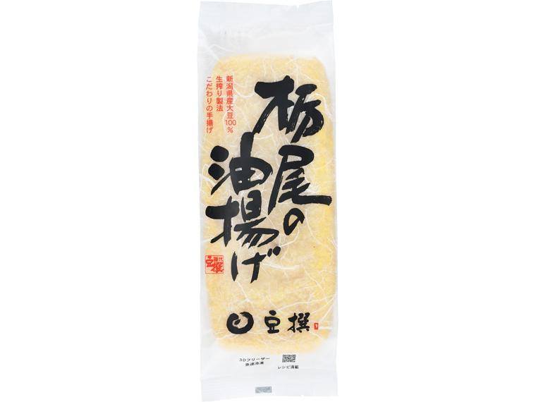 栃尾の油揚げ 1枚入