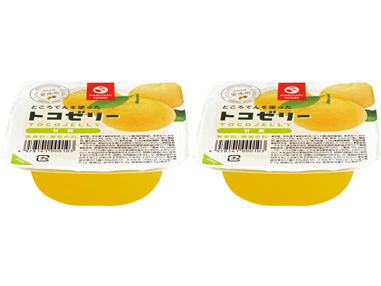 ところてんを使ったトコゼリー甘夏 130g×2