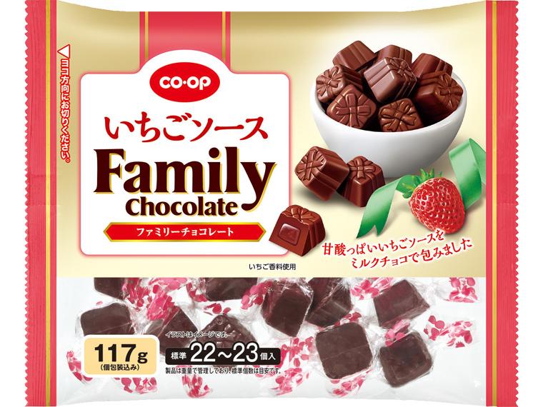 いちごソースファミリーチョコレート 117g（個包装込み）