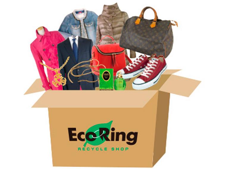 エコリング出張買取の予約申込 