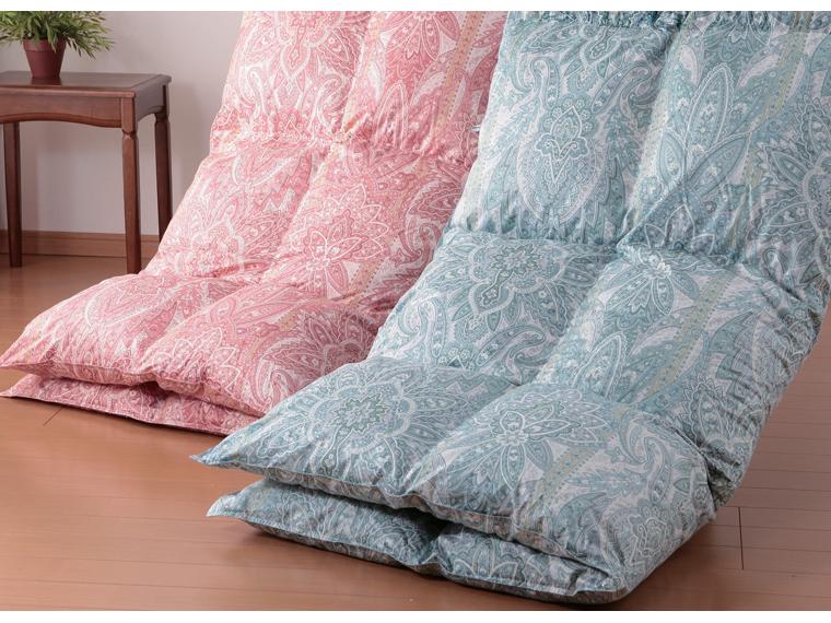 羽毛　サンレモ柄シングル　青系 