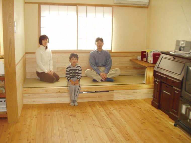 リフォームの見積 