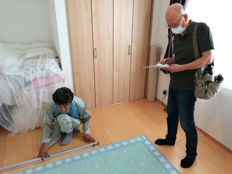 住まいの健康診断　 