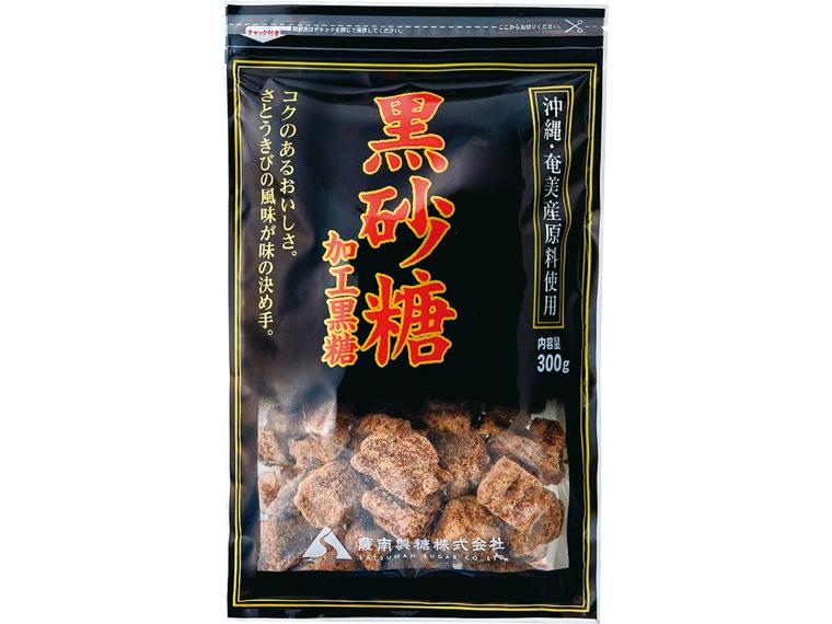 沖縄・奄美産原料使用黒砂糖　加工黒糖 300g