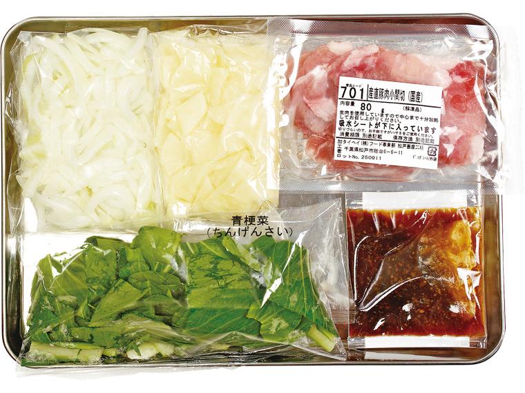 おかずキット　産直豚肉とじゃが芋の醤油糀炒め 2人前