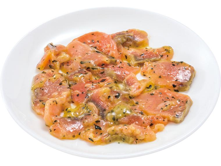 枝幸産サーモンバジルガーリック 60g