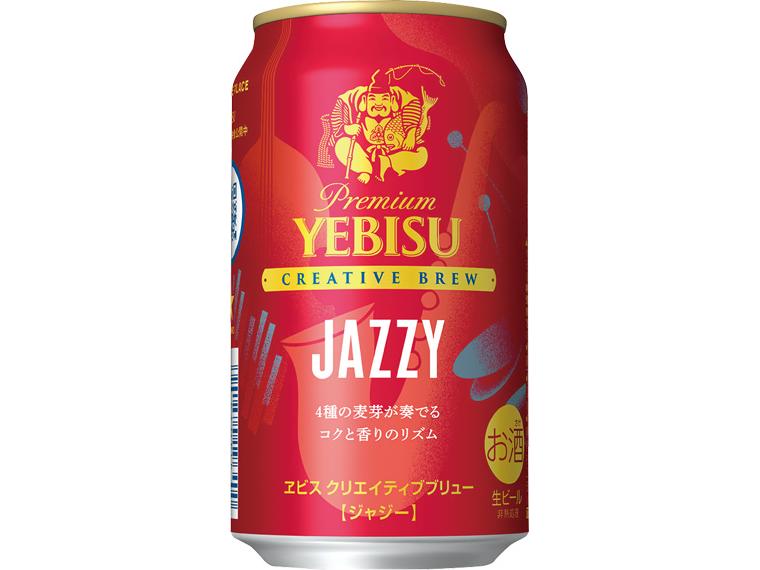 [数量限定183個（抽選）]ヱビスクリエイティブブリューＪＡＺＺＹ 350ml×6