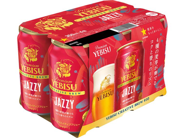 [数量限定183個（抽選）]ヱビスクリエイティブブリューＪＡＺＺＹ 350ml×6