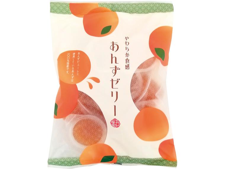 [数量限定1200個（抽選）]やわらか食感　あんずゼリー　１０個 10個