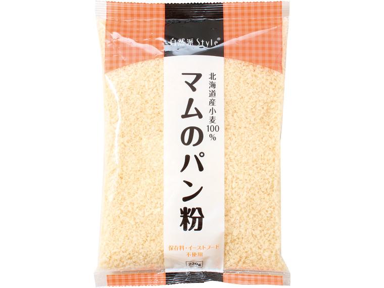 自然派styleマムのパン粉 230g