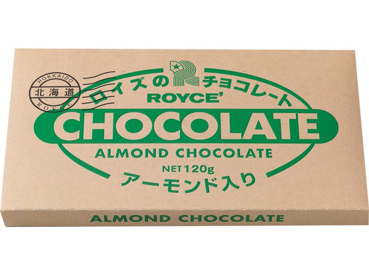 ロイズ　板チョコレート（アーモンド入り） 120g