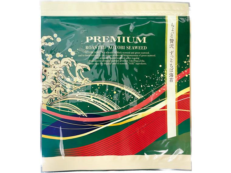PREMIUM江戸前千葉海苔青とびのり 板のり5枚